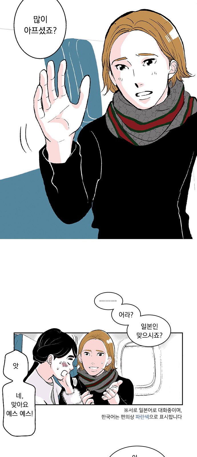 47 페이지