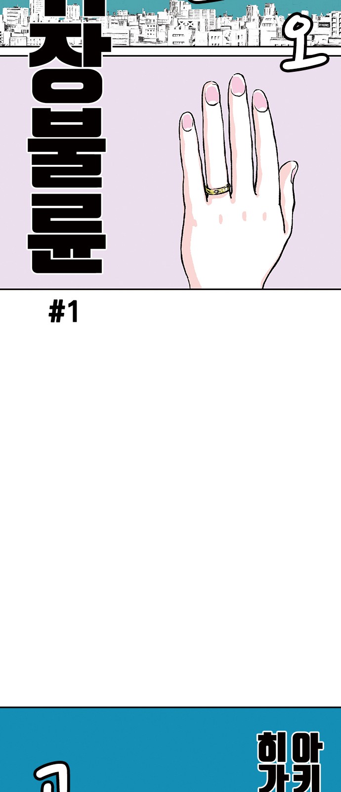 56 페이지