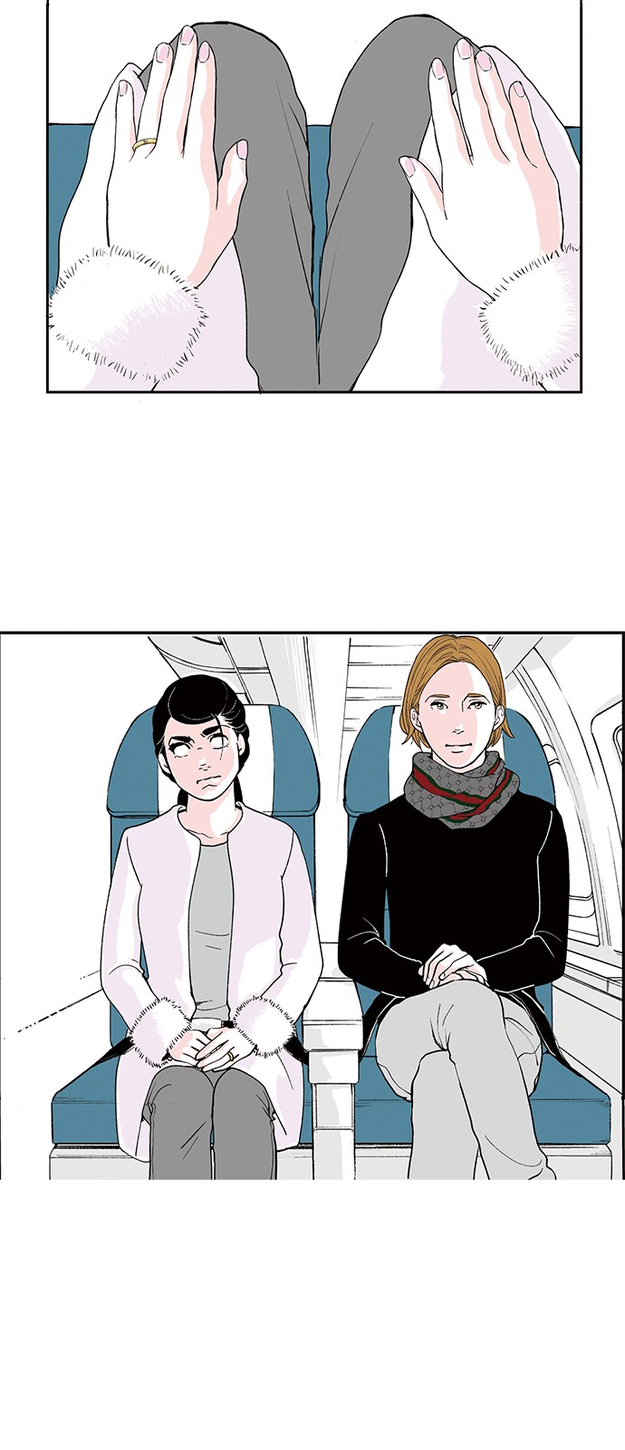 2 페이지
