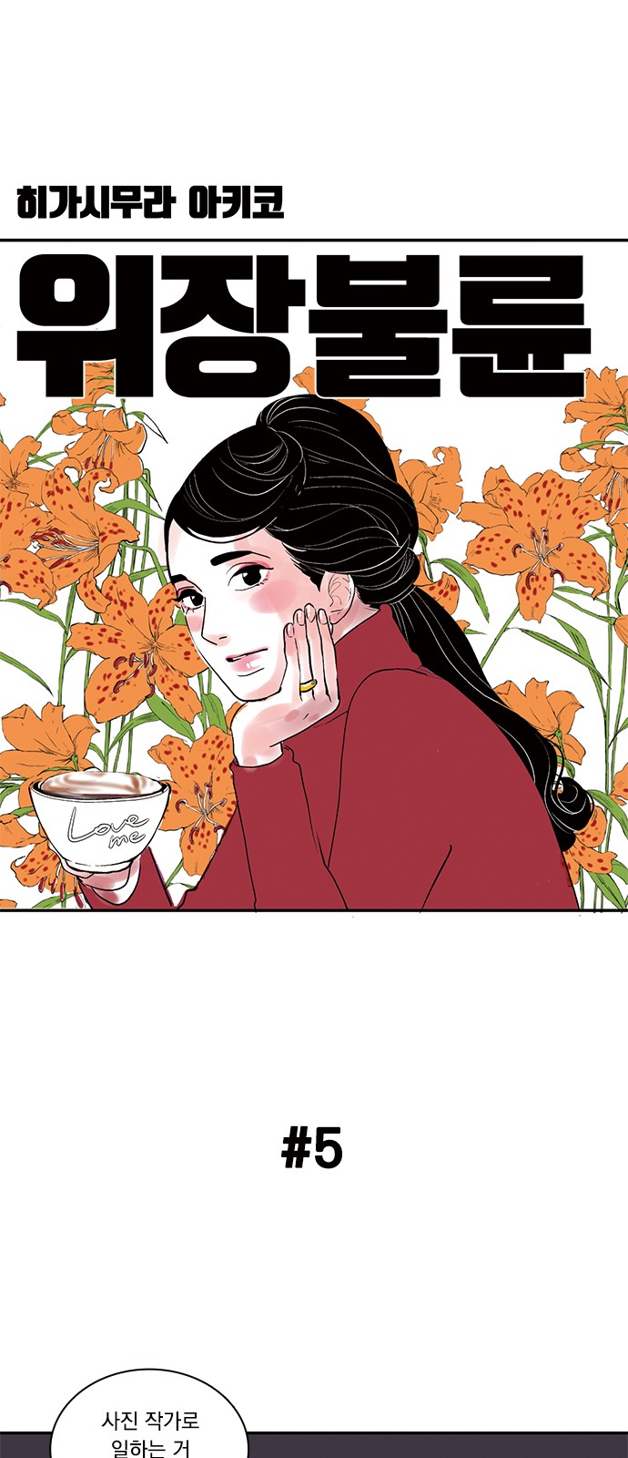 1 페이지