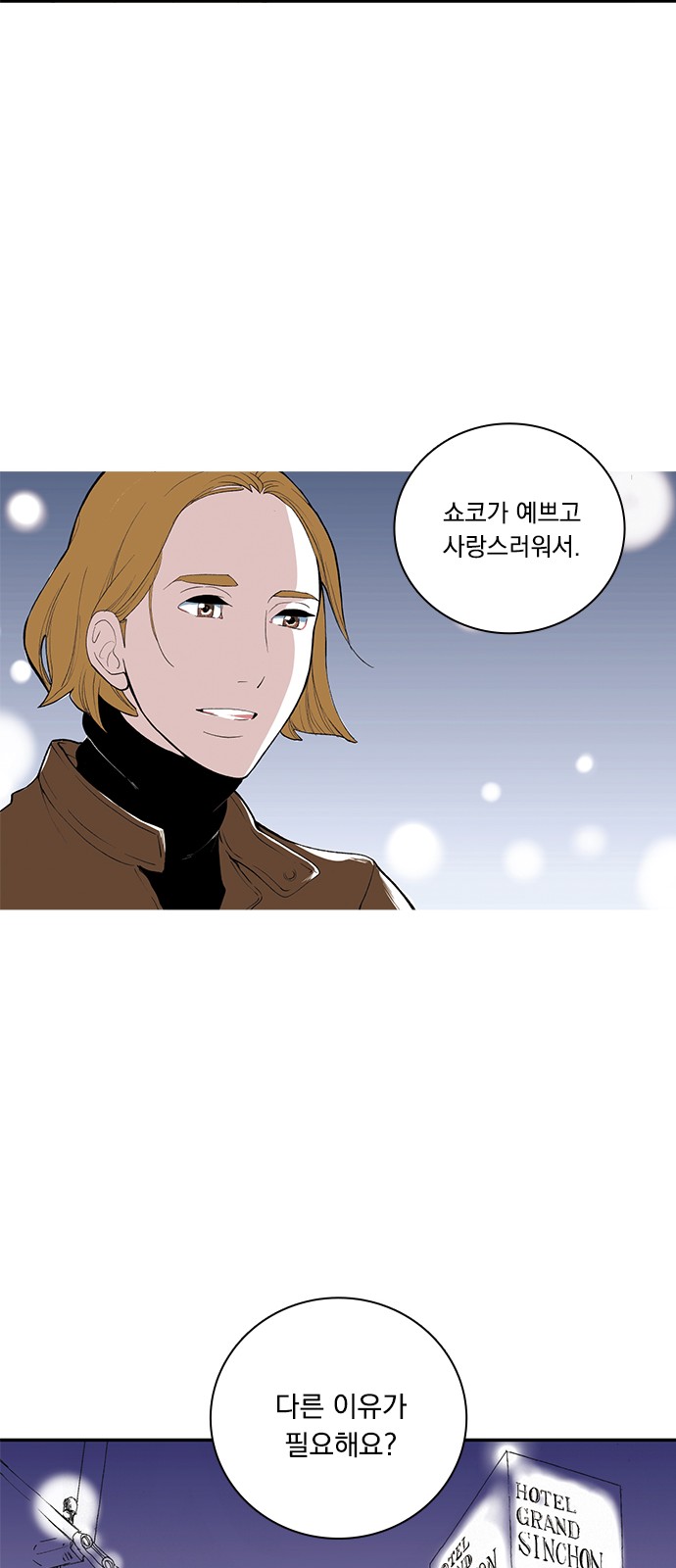 17 페이지