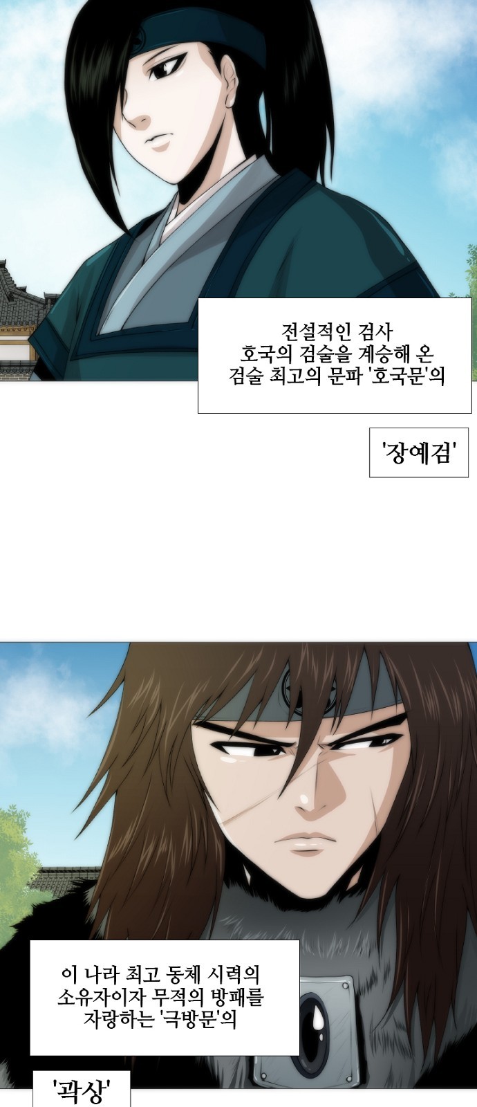 11 페이지