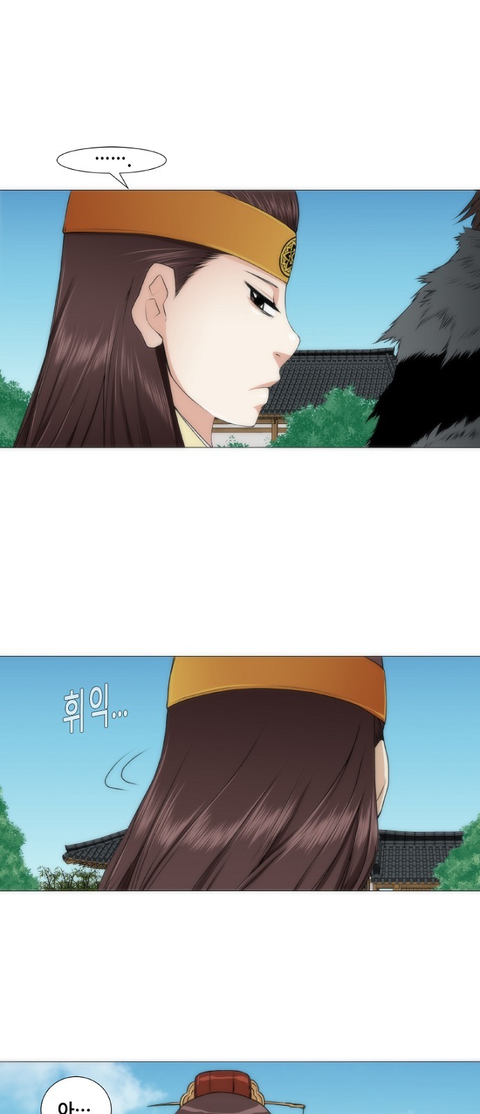 21 페이지