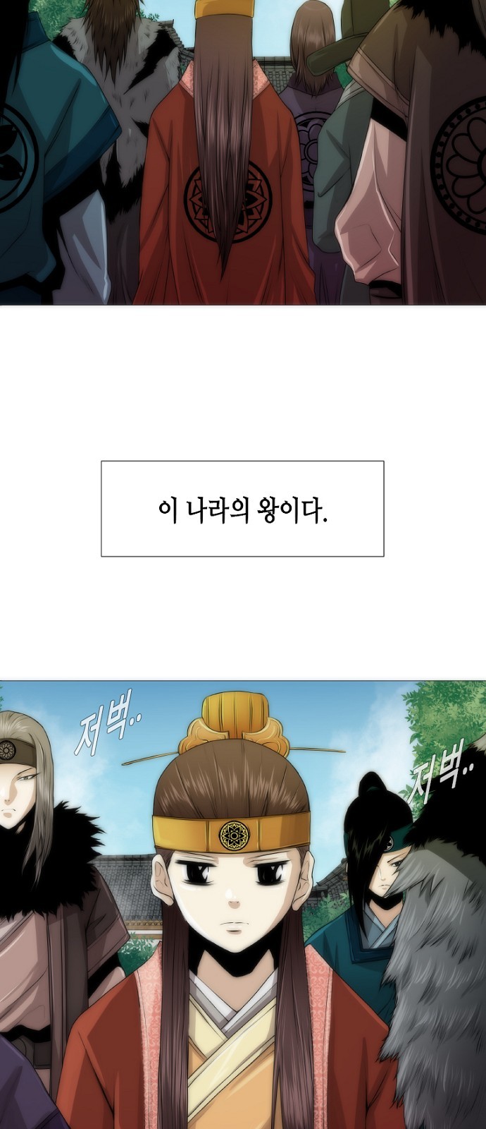 4 페이지