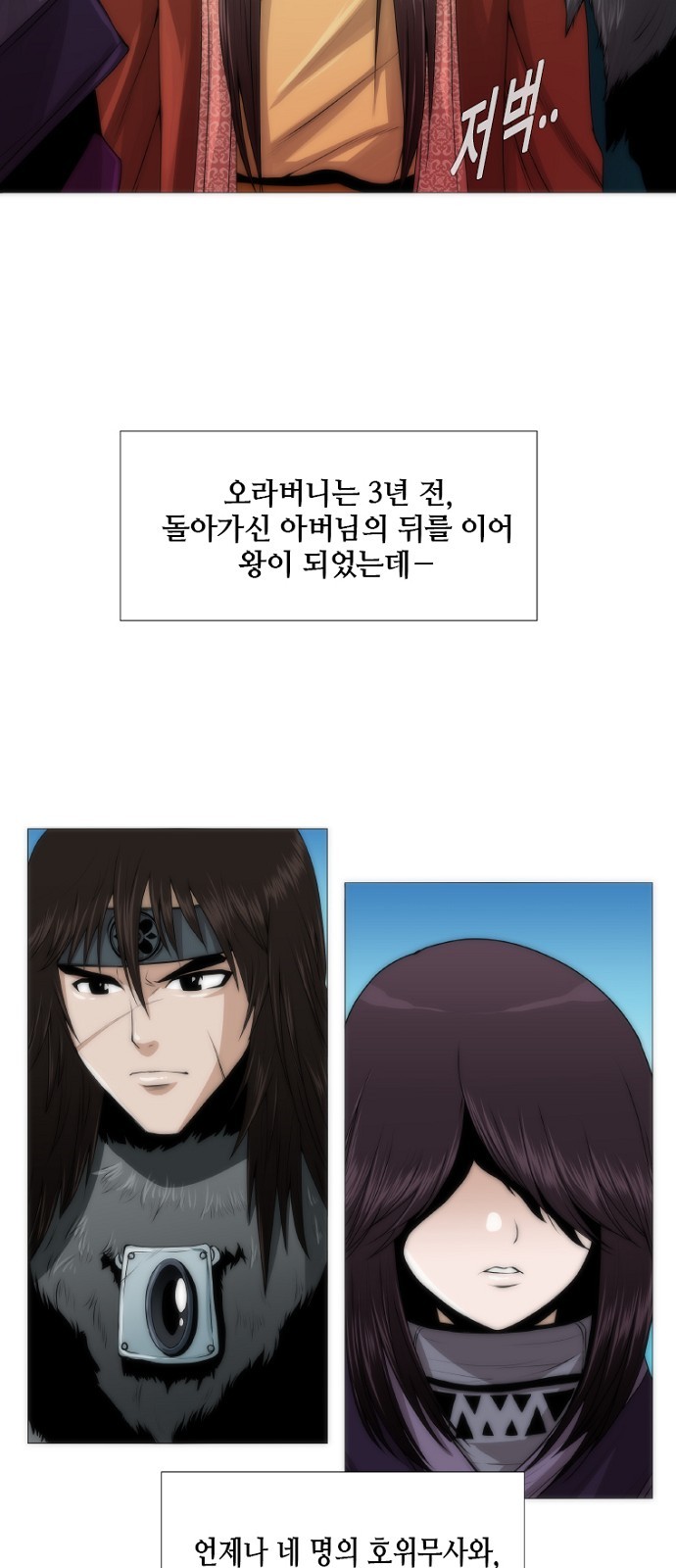 5 페이지