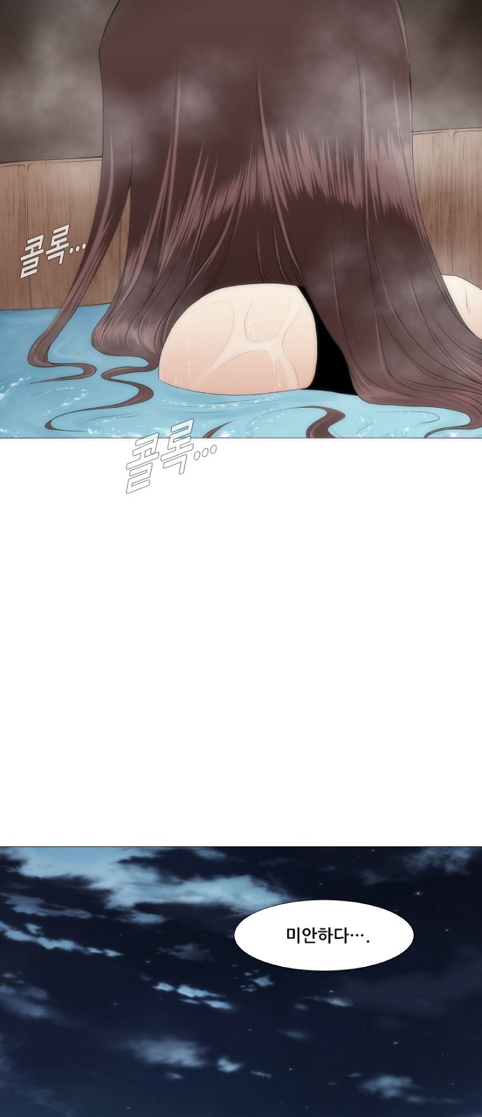 48 페이지