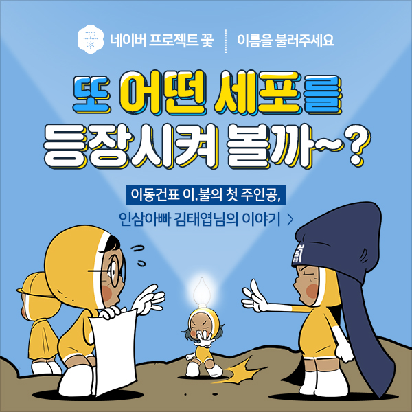 16 페이지