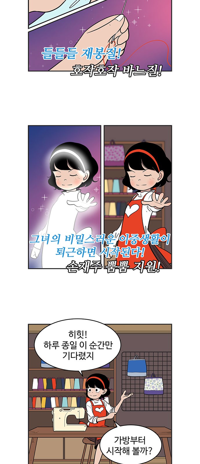 5 페이지
