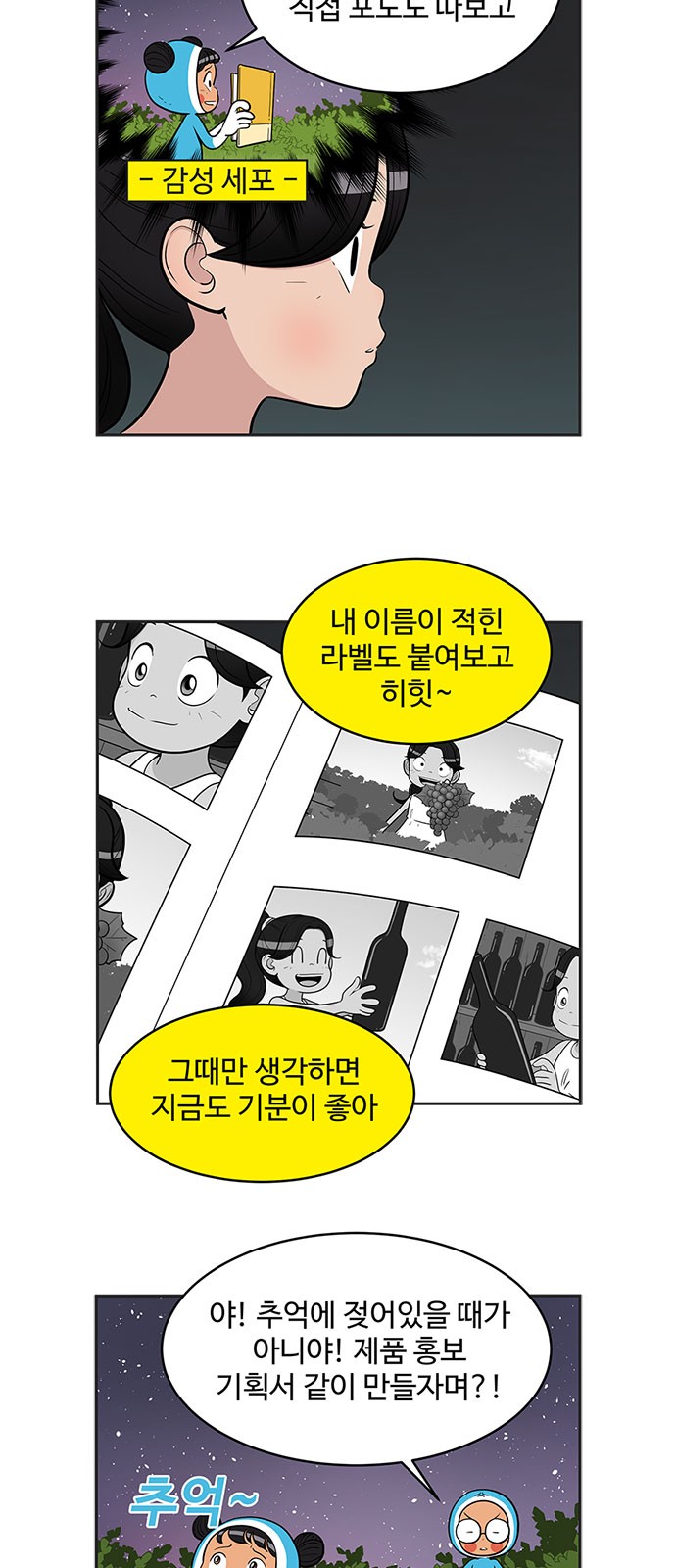 10 페이지