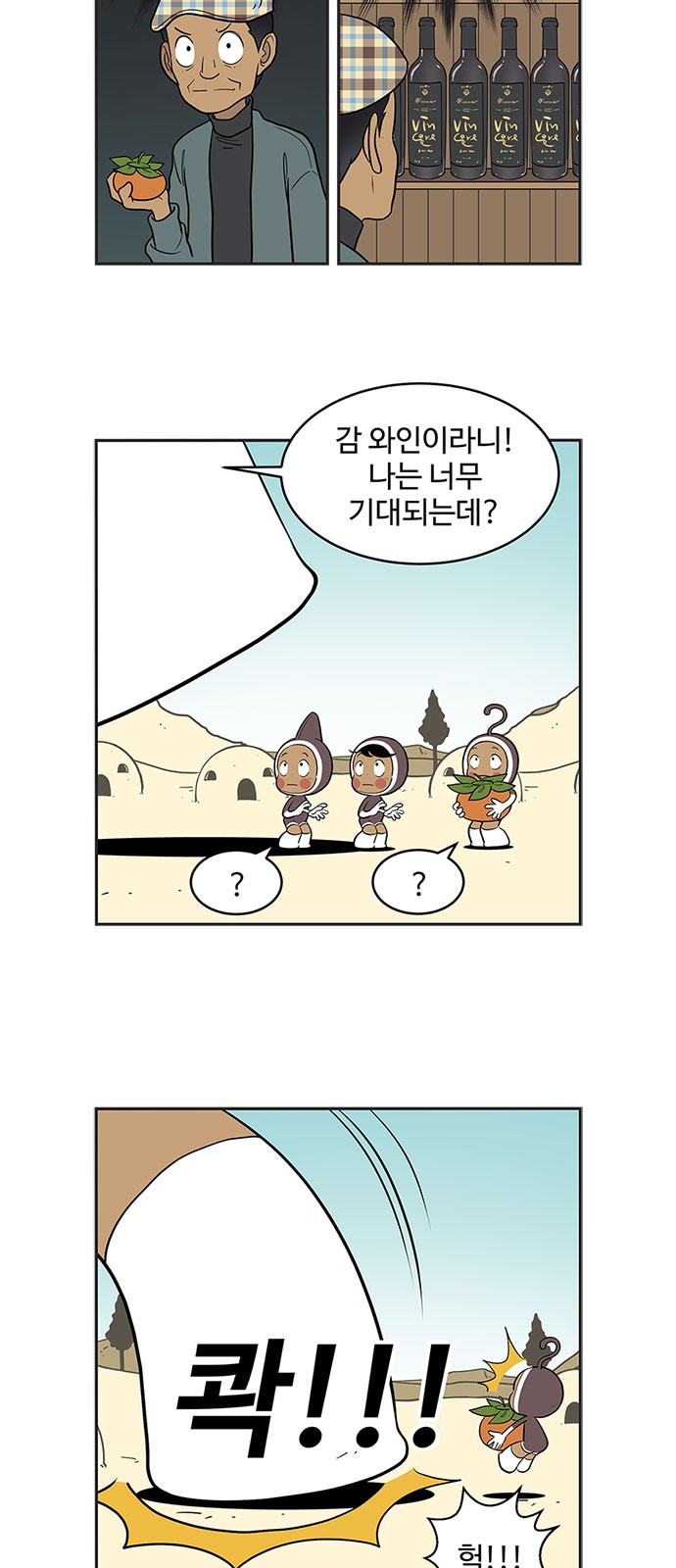 5 페이지