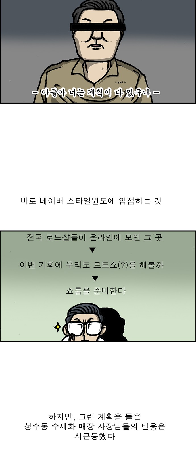 6 페이지