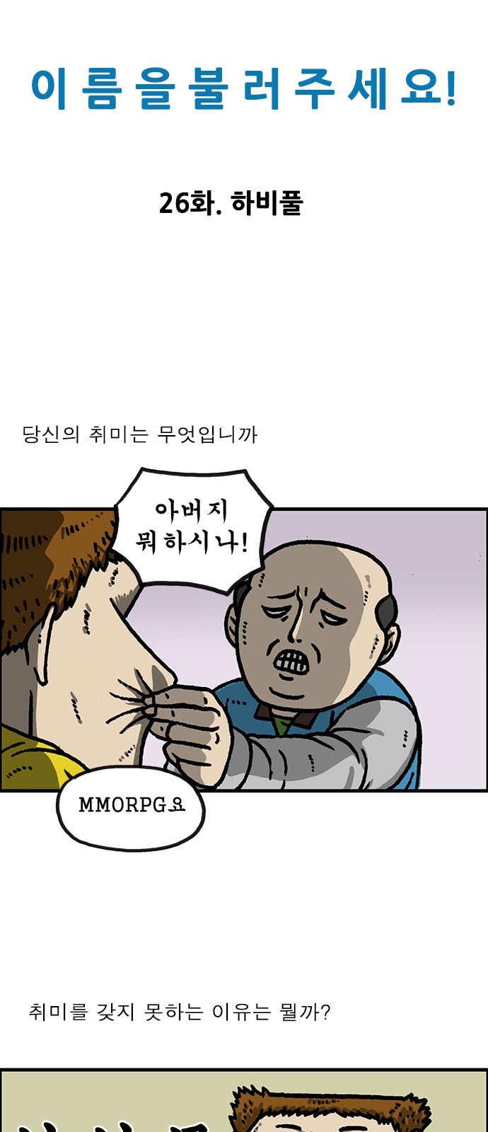 1 페이지