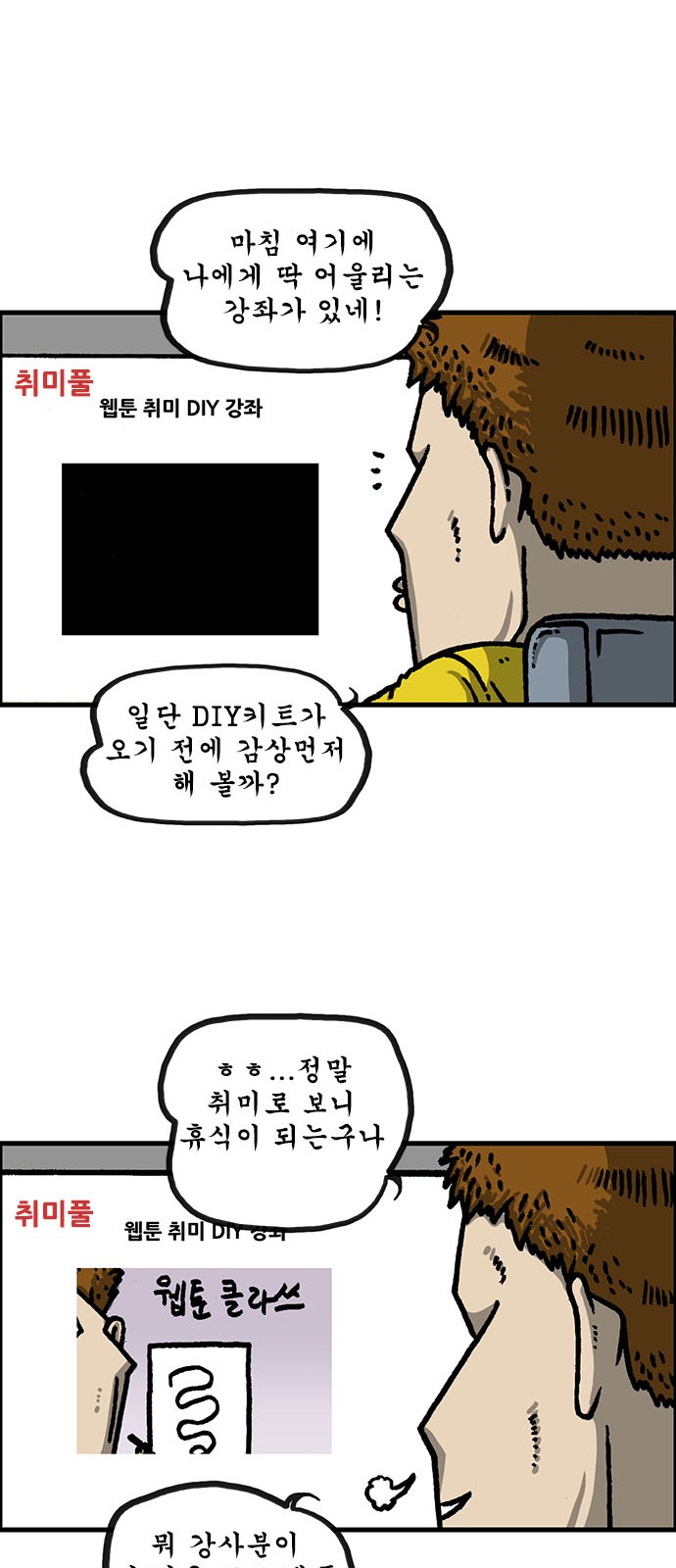 15 페이지
