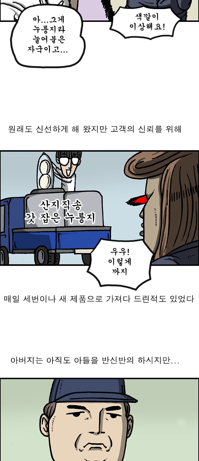 10 페이지
