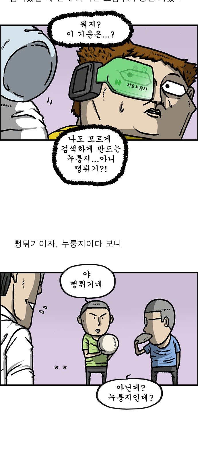 7 페이지