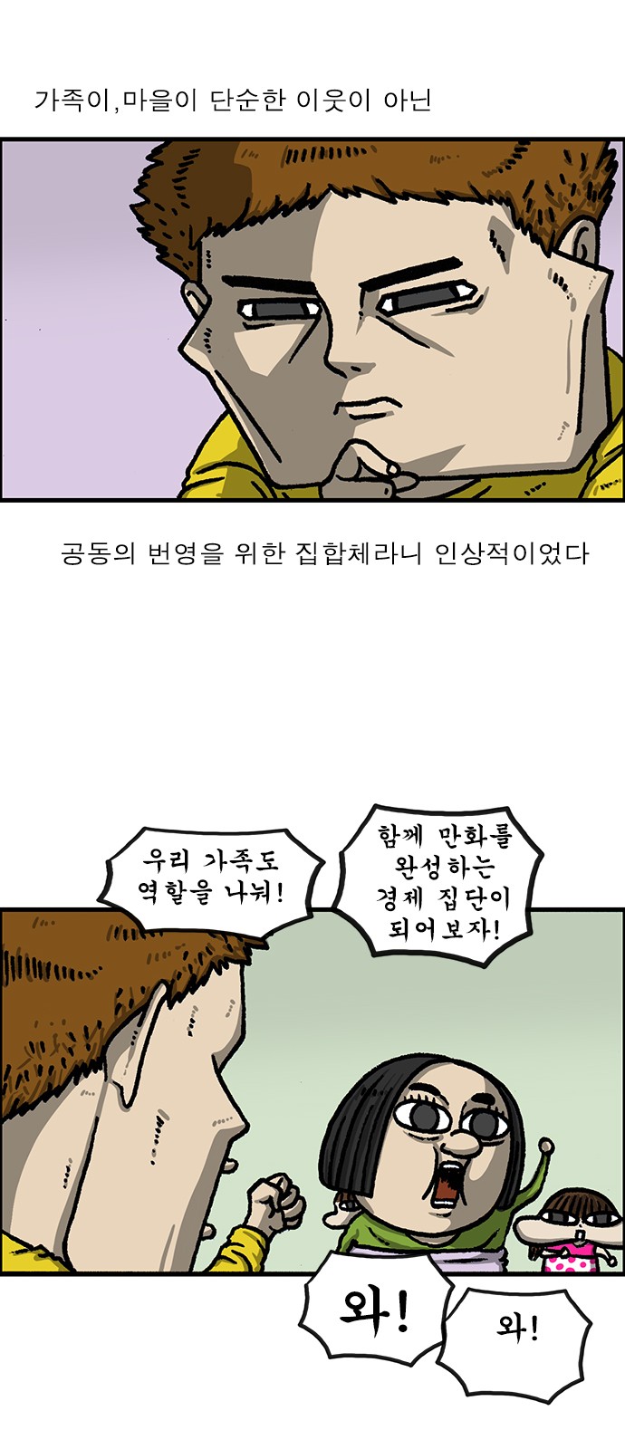 15 페이지