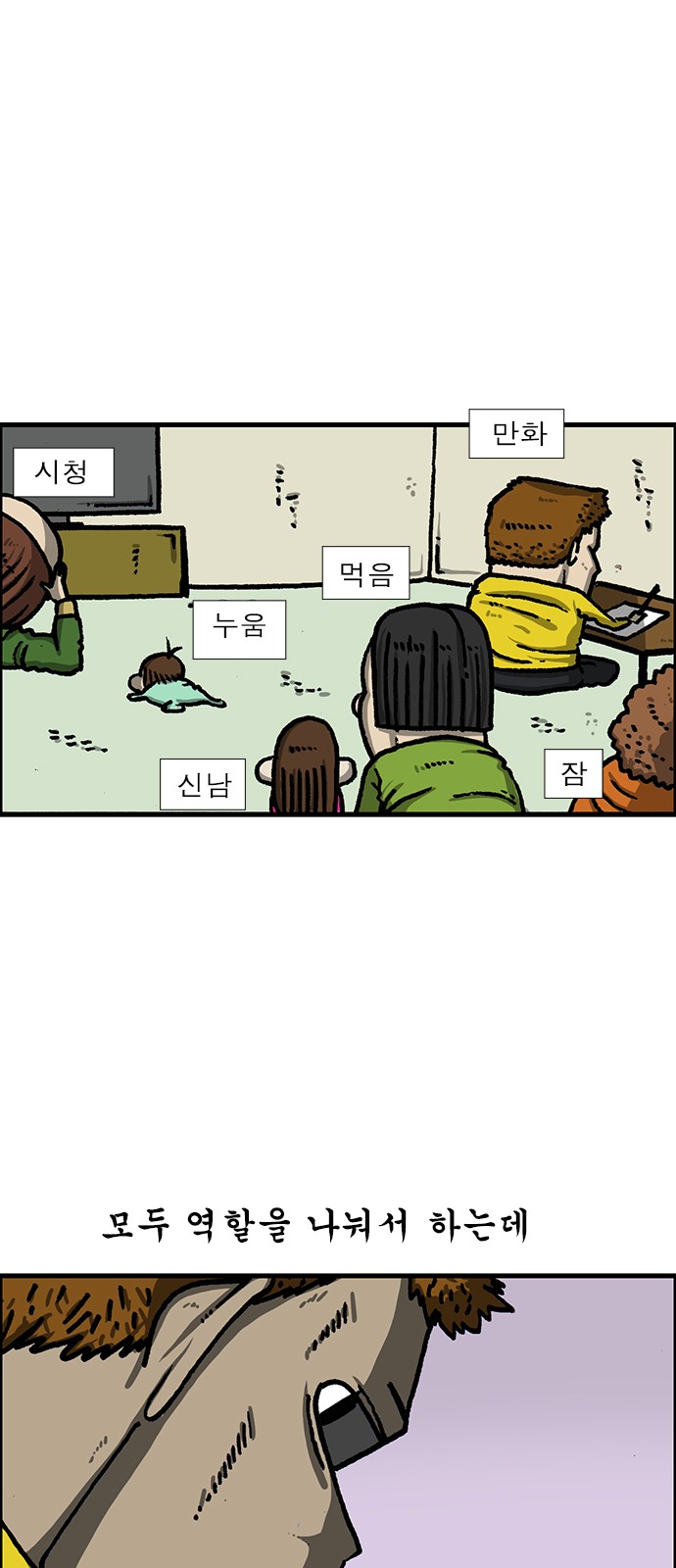 16 페이지