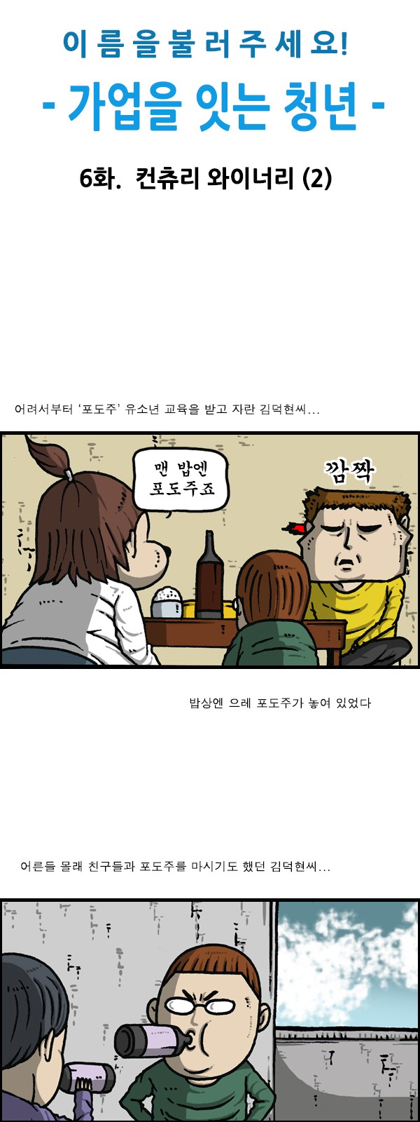 1 페이지