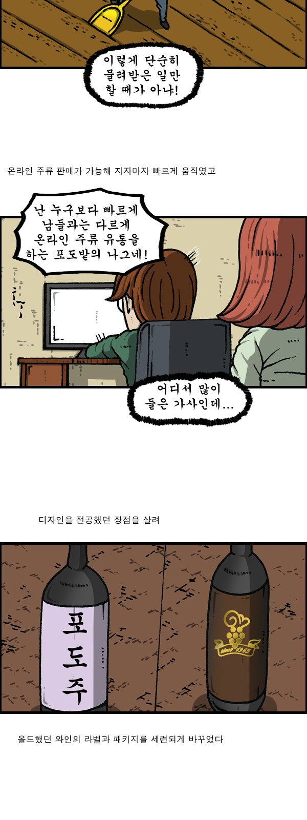 5 페이지