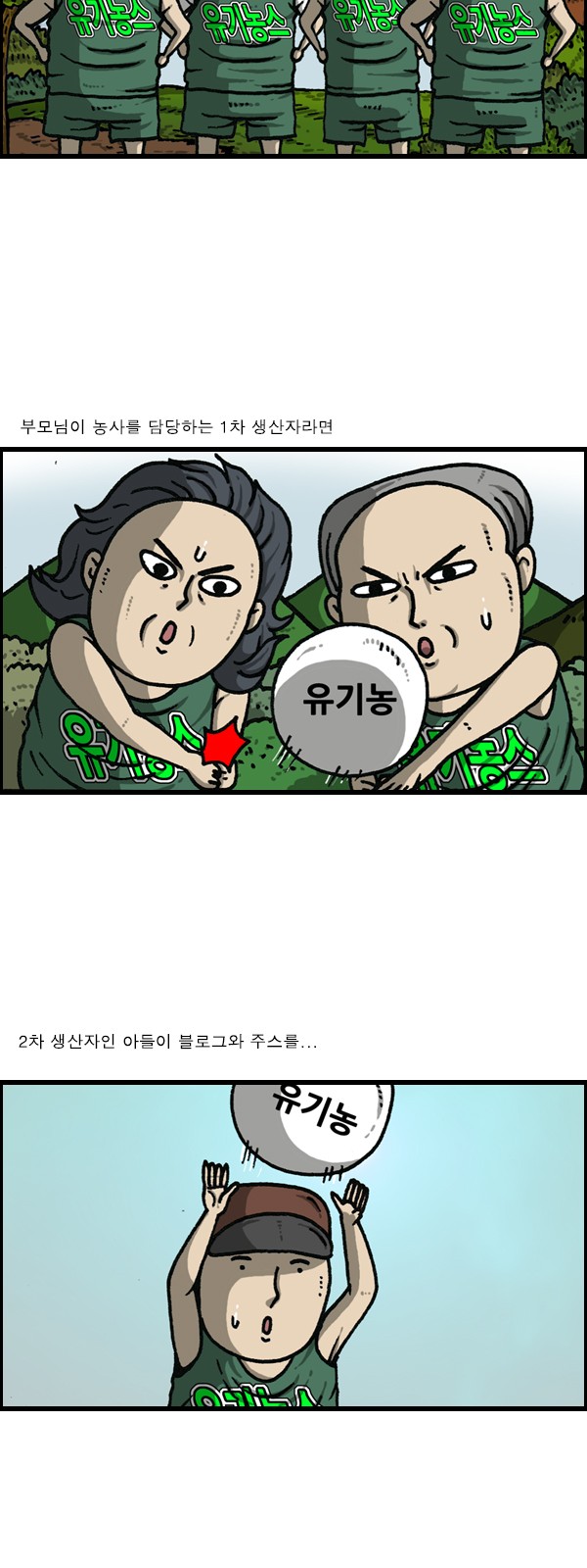 11 페이지