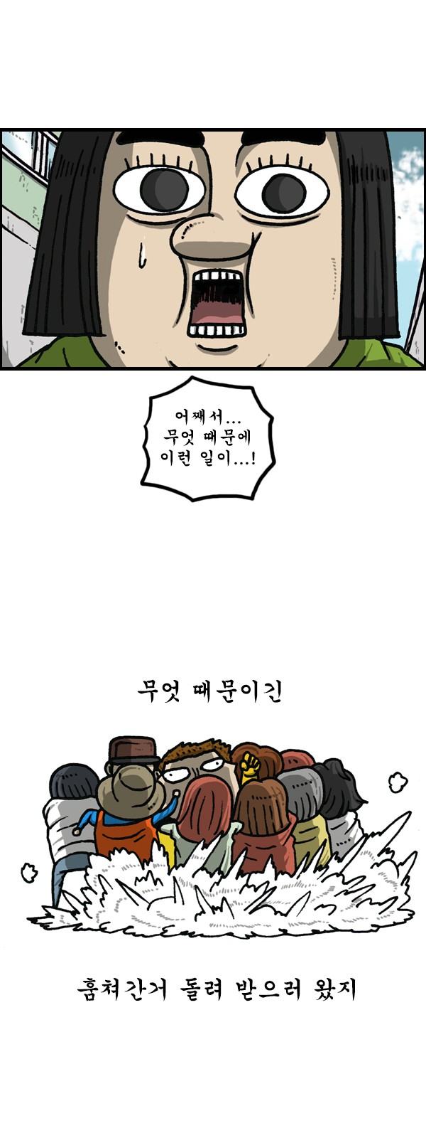 13 페이지