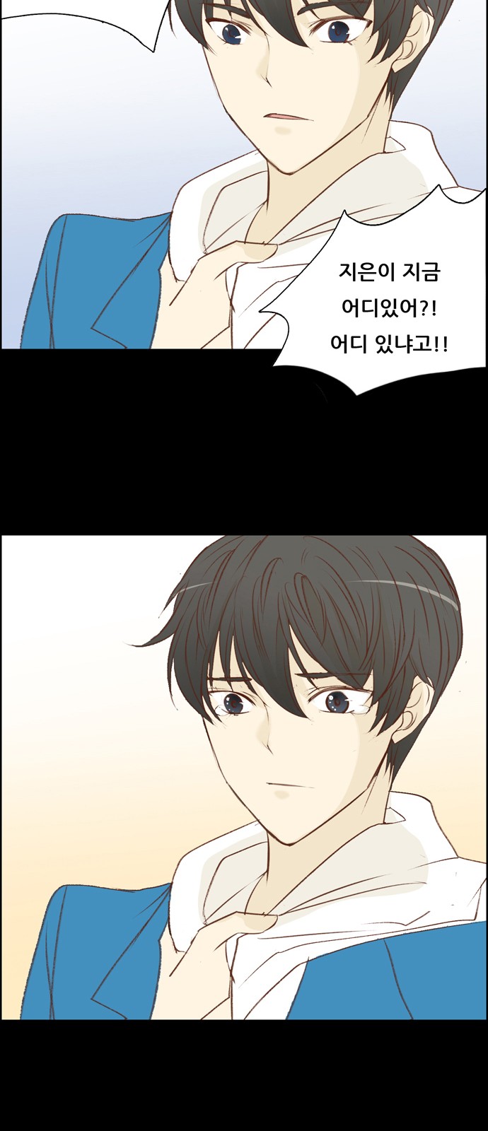 12 페이지