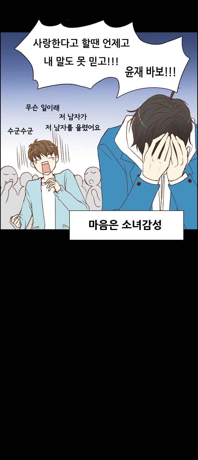 13 페이지