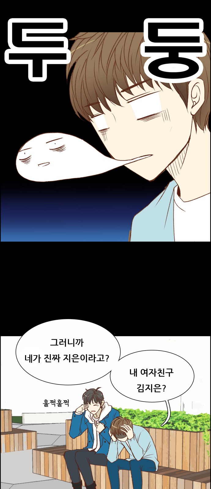 14 페이지