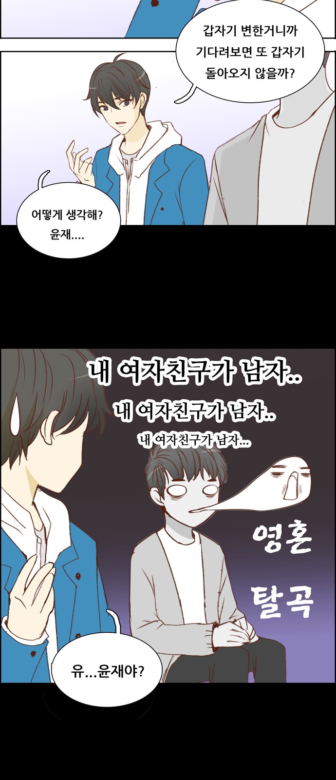 19 페이지