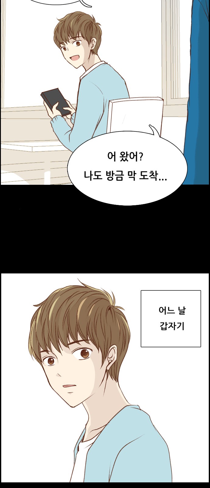 4 페이지