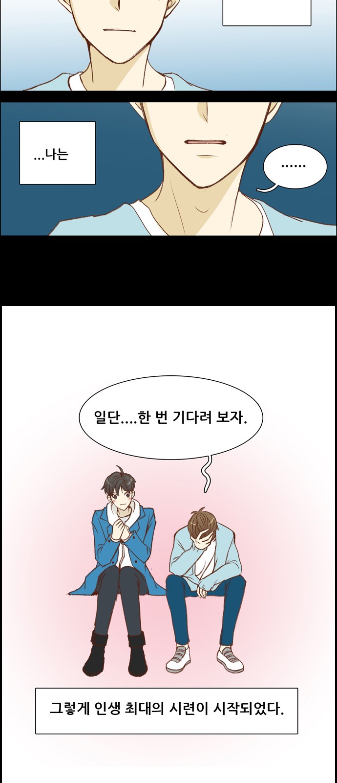 22 페이지