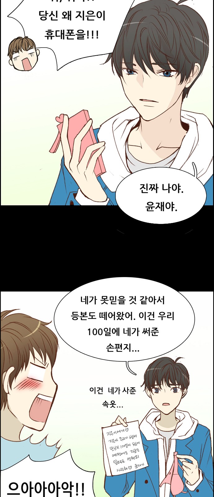 10 페이지