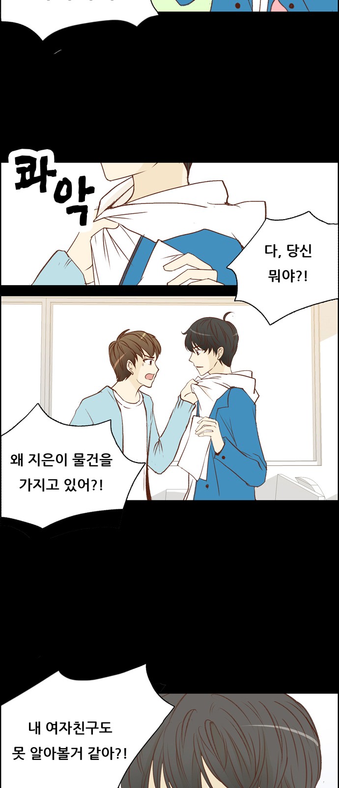11 페이지