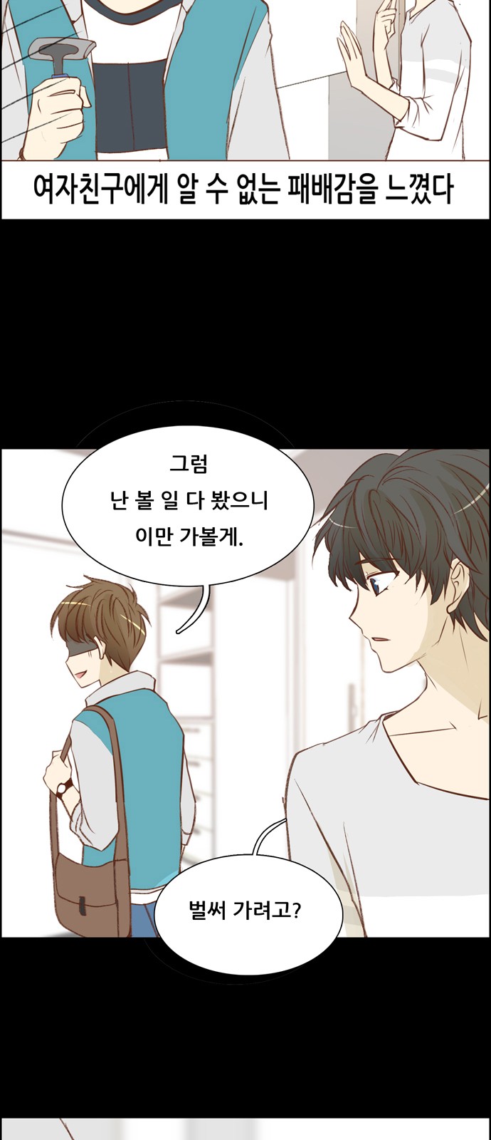 17 페이지