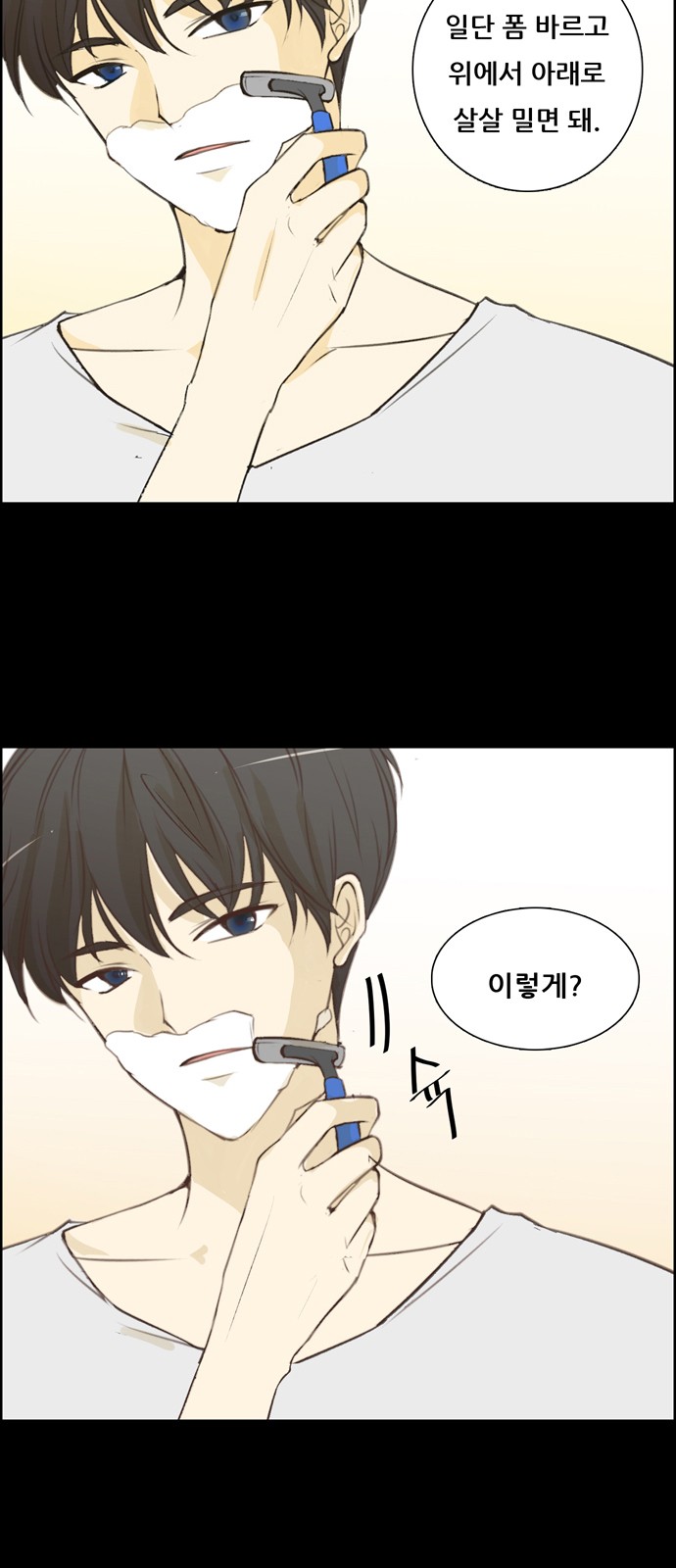 10 페이지
