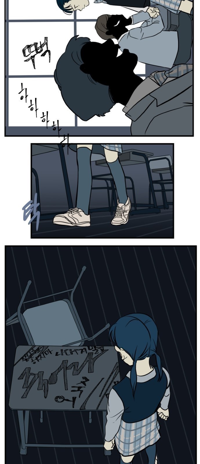 32 페이지
