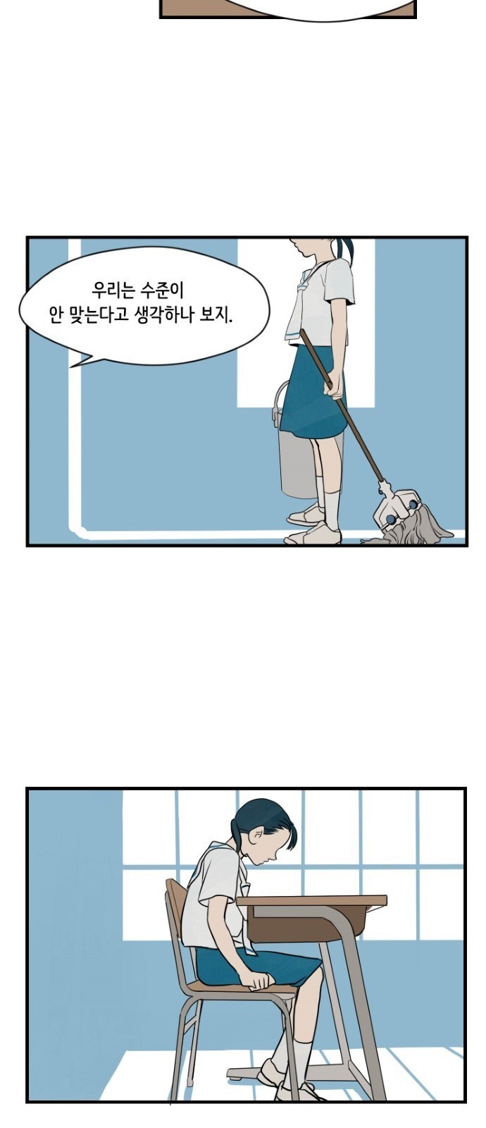 40 페이지