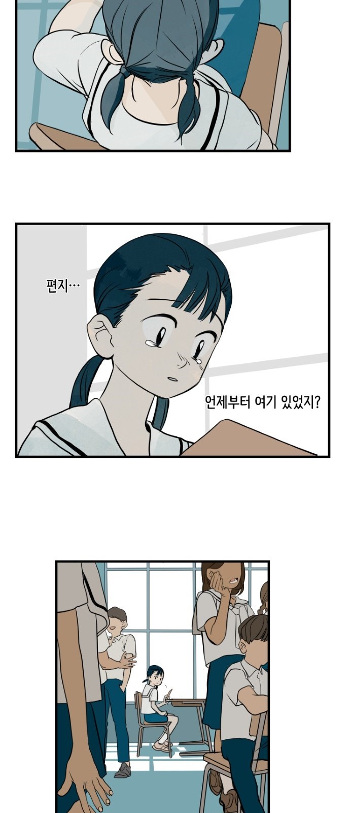 45 페이지