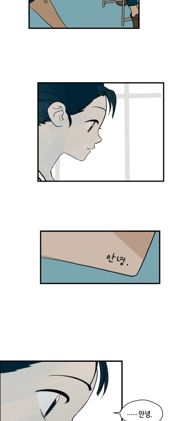 46 페이지
