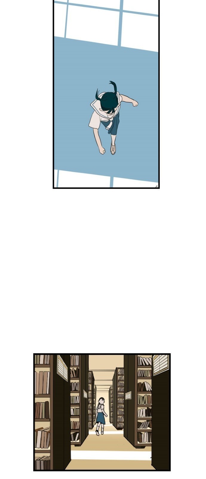 57 페이지