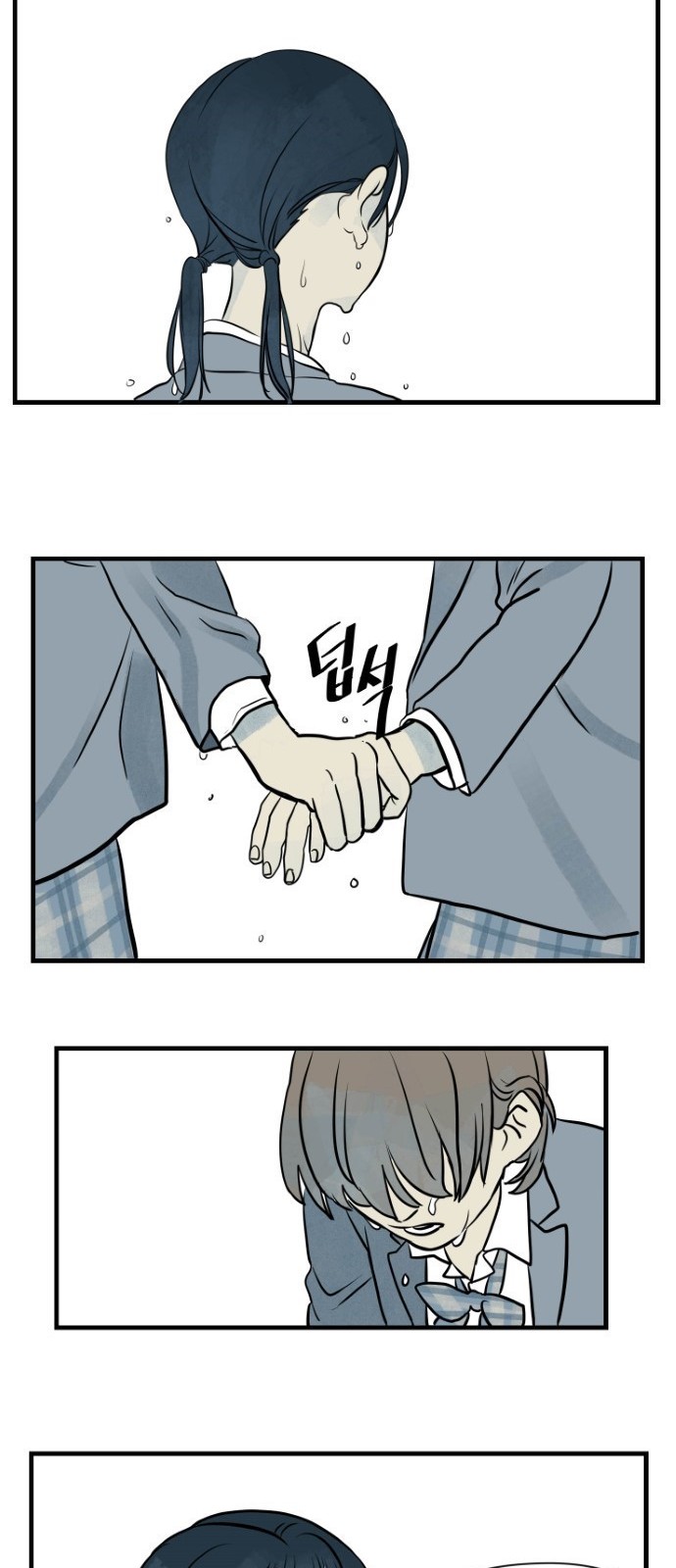 10 페이지
