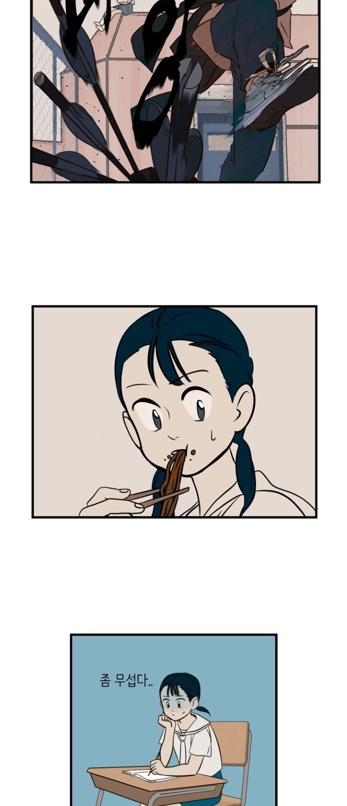 22 페이지