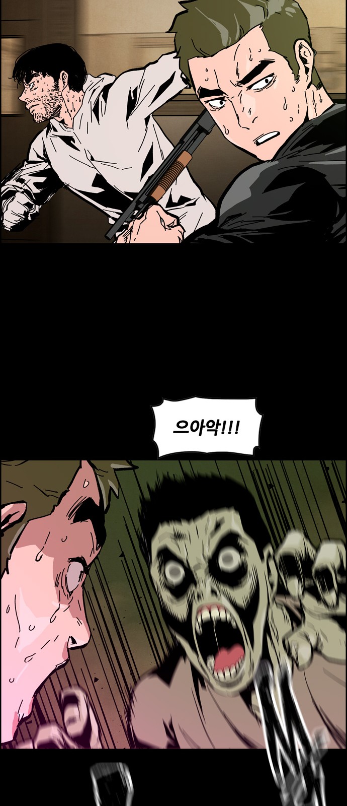 102 페이지