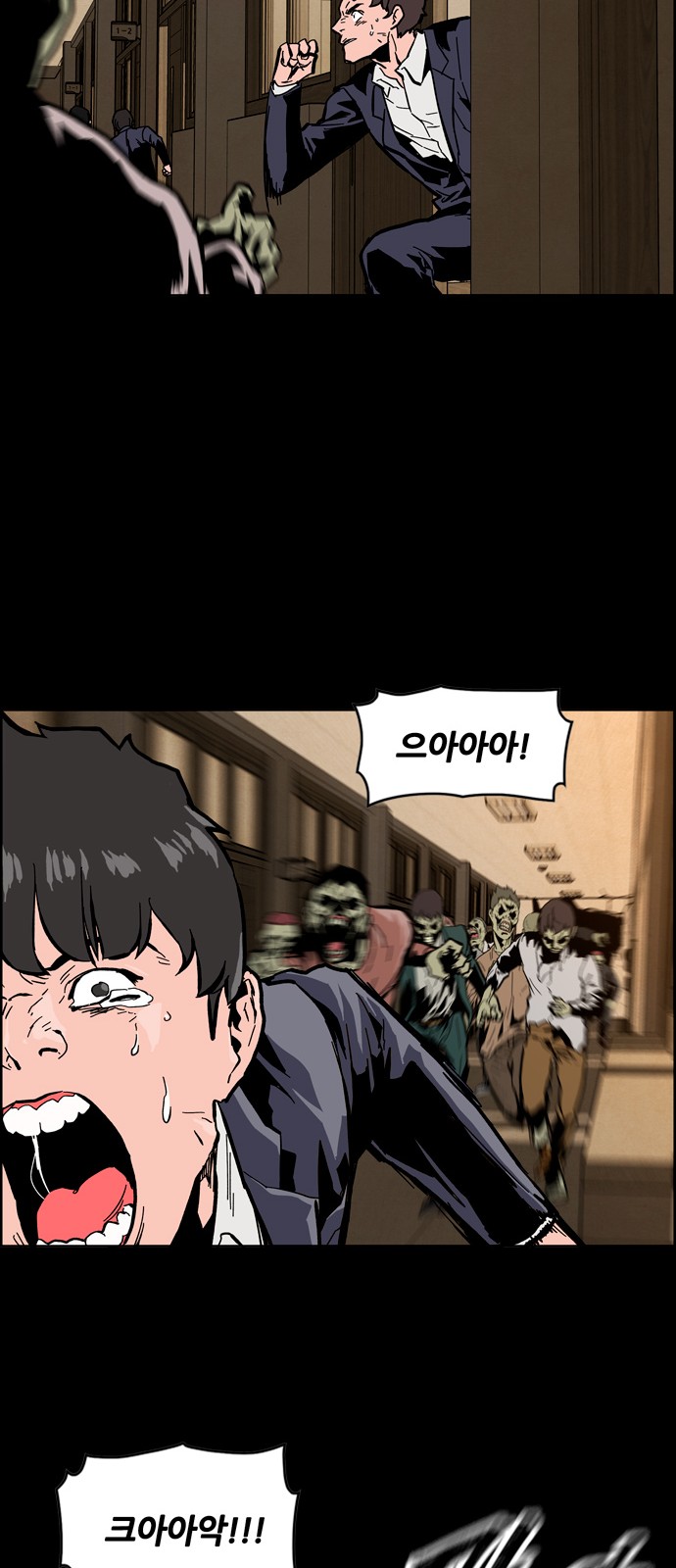 106 페이지