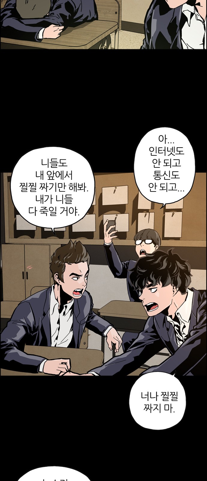 11 페이지