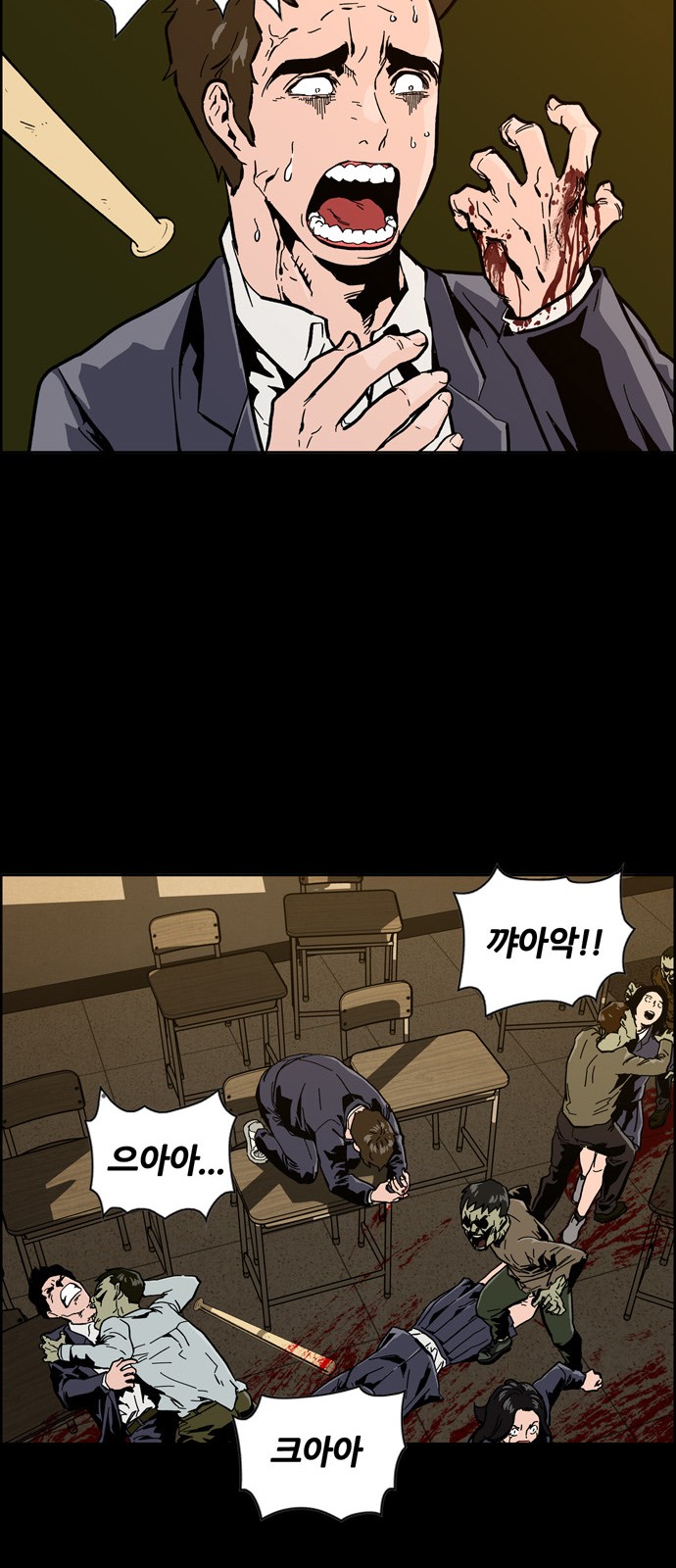 115 페이지