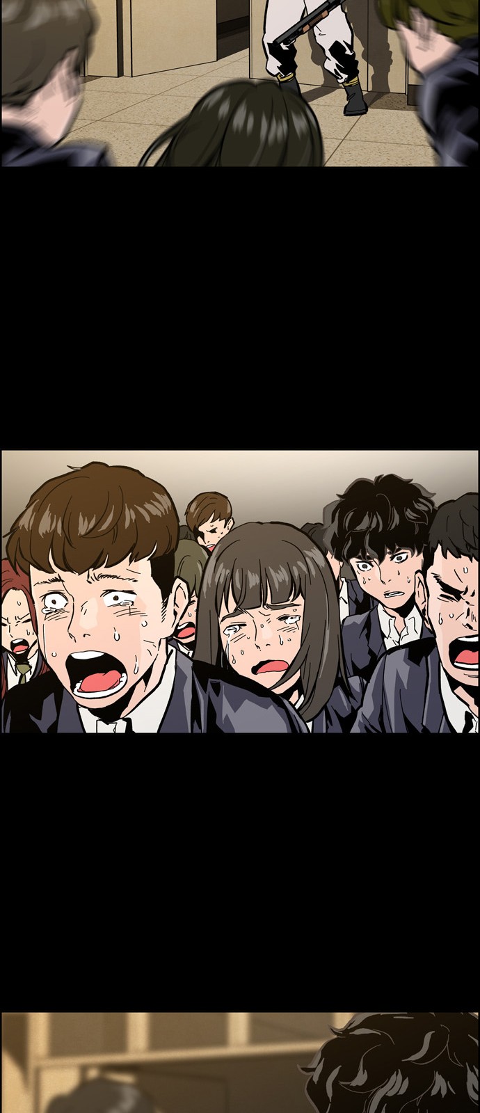 119 페이지