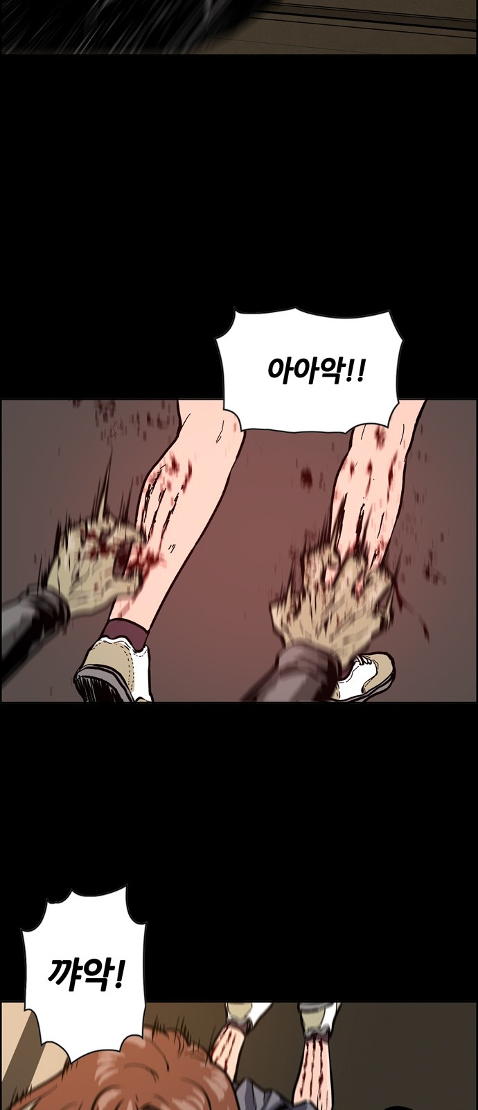 124 페이지