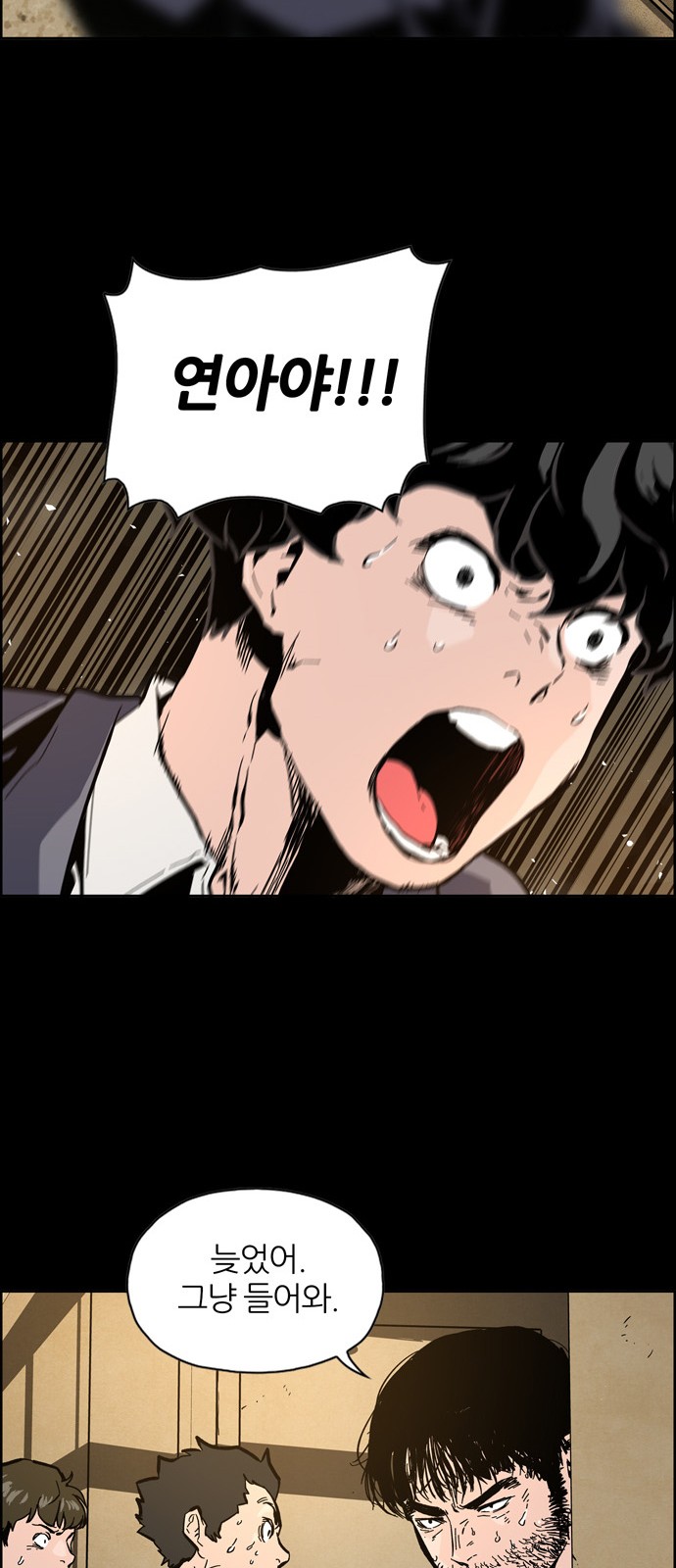 126 페이지