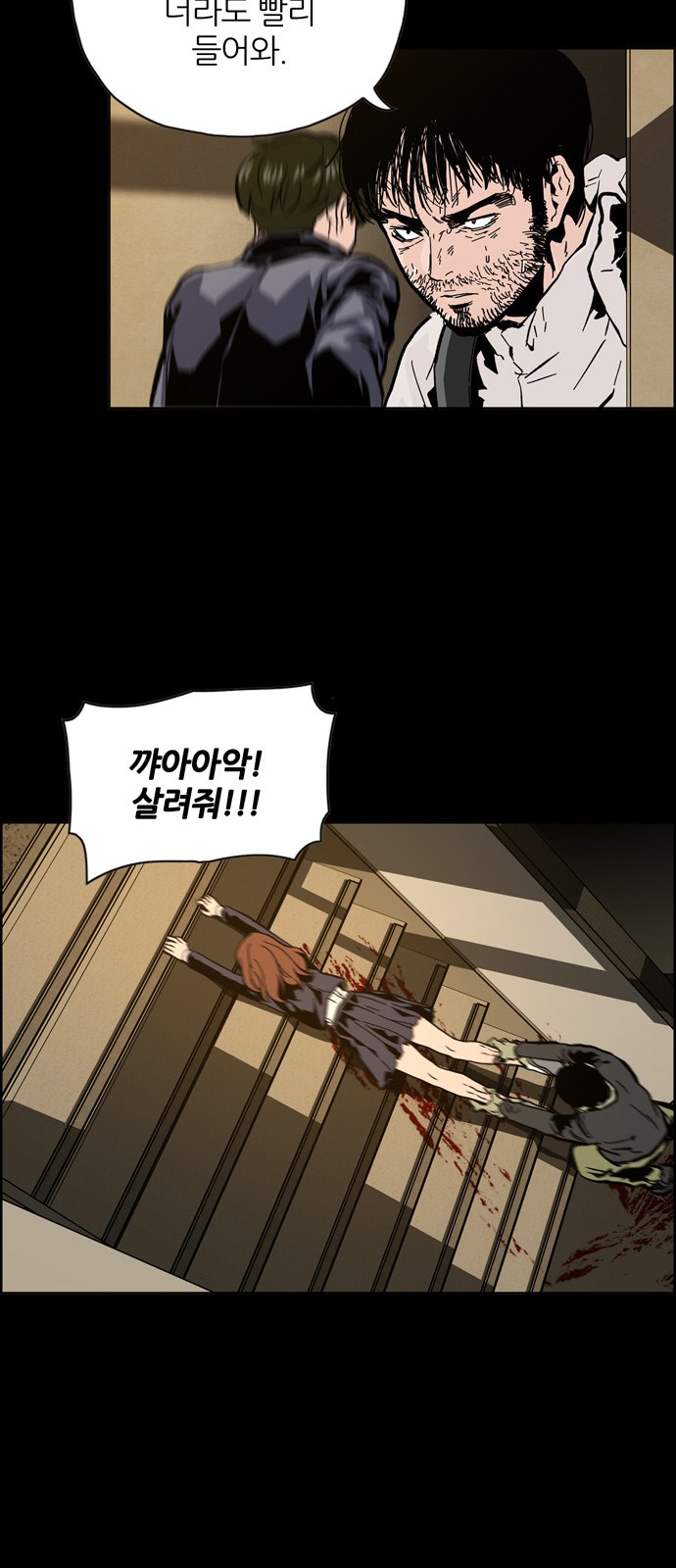 128 페이지